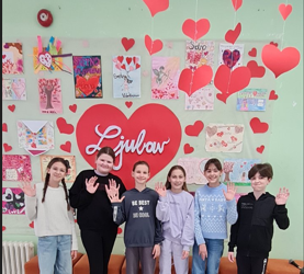 Valentinovo u našoj školi